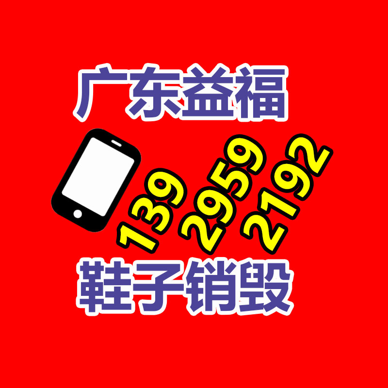 廣東銷毀公司：為何煙酒店會高價回收白酒？